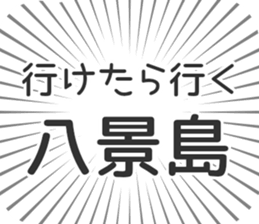 579722531
