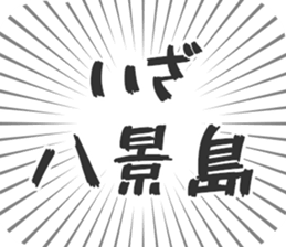 579722542