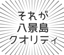 579722545