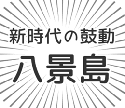 579722548