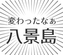 579722552