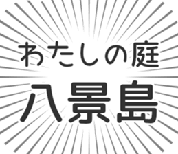 579722553
