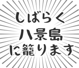 579722554
