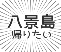579722557