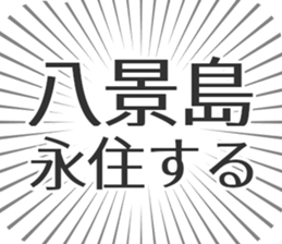 579722558