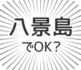 579722561
