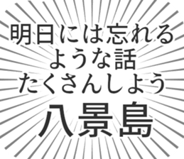 579722563