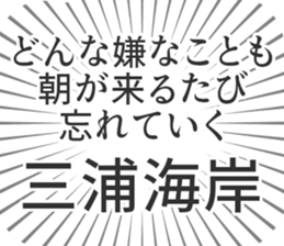 579722621