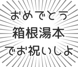 579722631