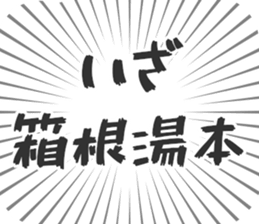 579722638