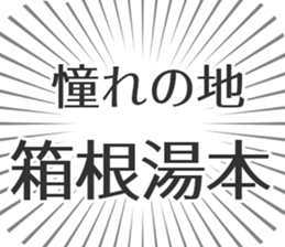579722642