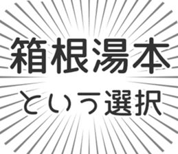 579722645