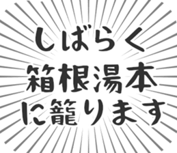 579722650