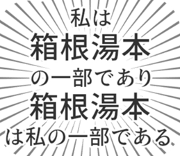 579722660