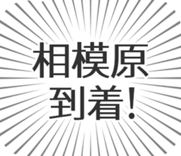 579722736