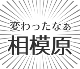 579722744