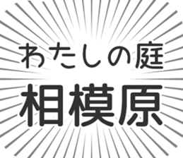 579722745