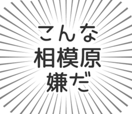 579722747