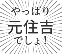 579722840