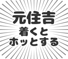 579722851