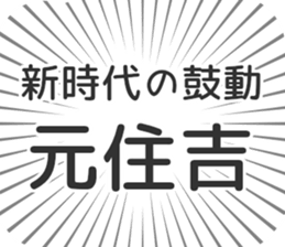 579722860