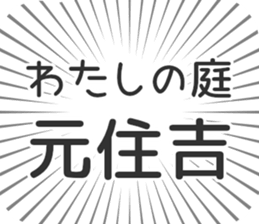 579722865
