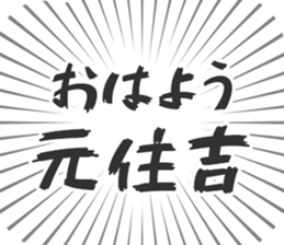 579722871