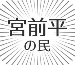 579723017