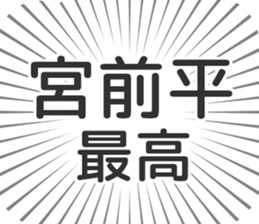 579723021