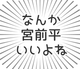 579723022