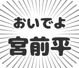 579723028