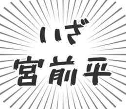 579723030