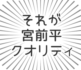 579723033