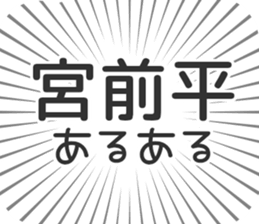 579723044