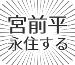 579723046