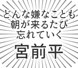 579723053