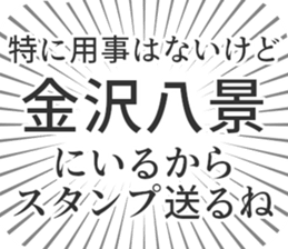 579723431