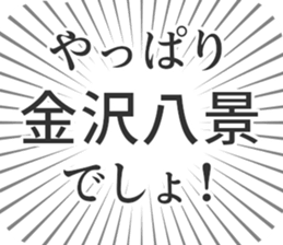 579723432