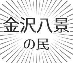 579723433