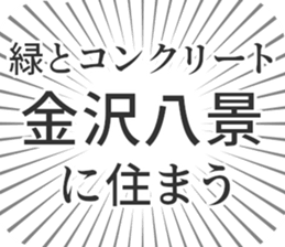579723434