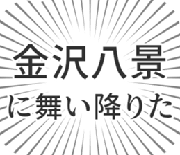 579723436