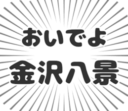 579723444