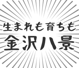 579723454