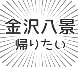 579723461