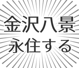 579723462