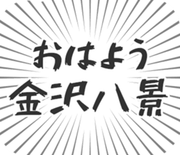 579723463