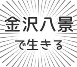 579723464