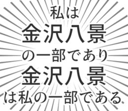 579723468