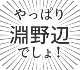 579723480