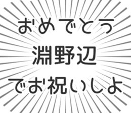 579723487